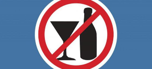 Antibiotics is not the interaction with alcohol